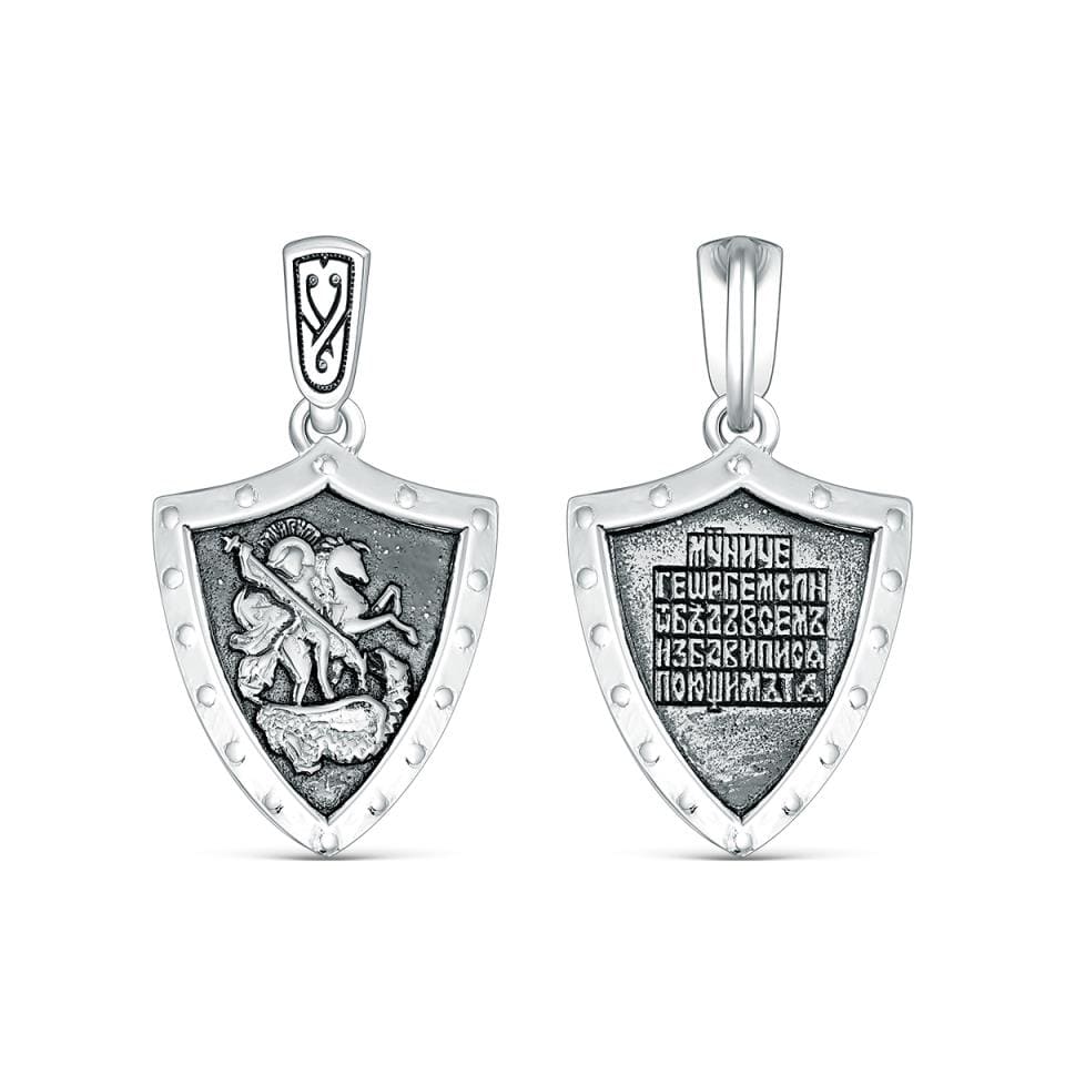 Подв.ик. Г-02чч (Ag 925)