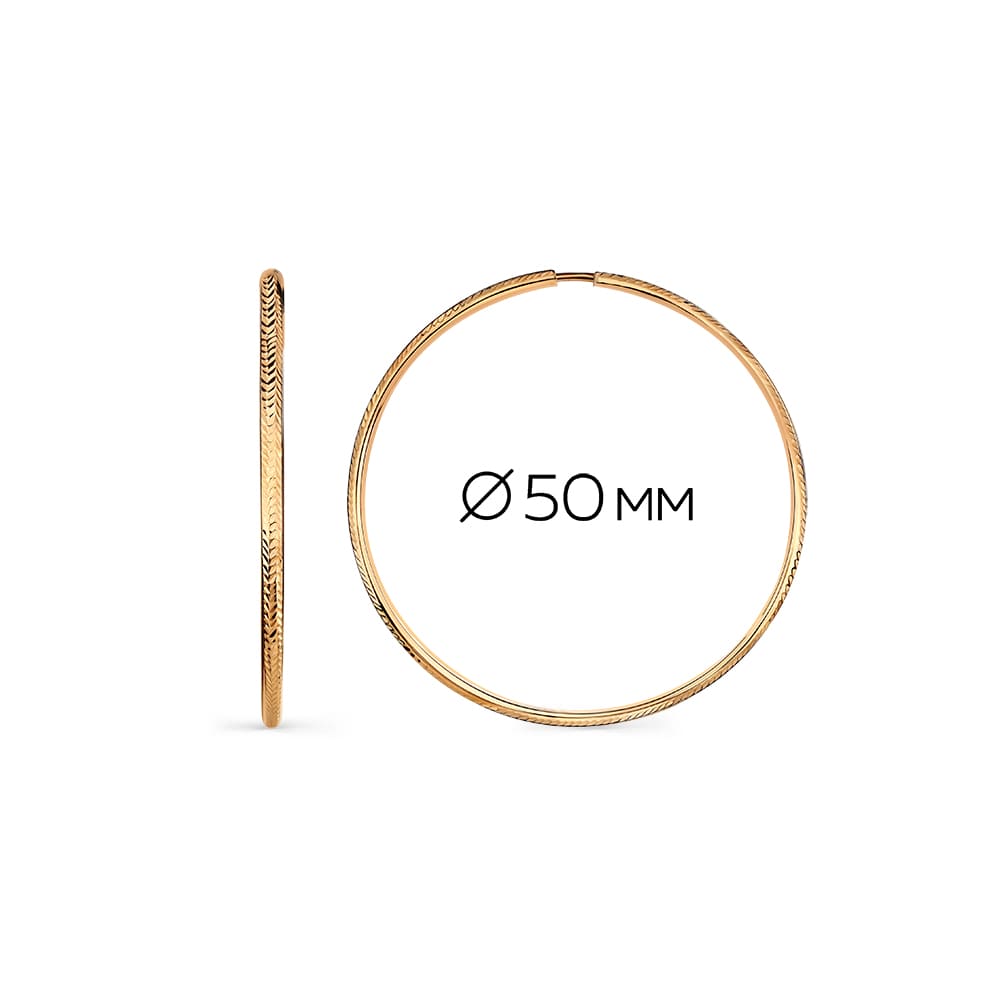 Серьги 002-0743-7100-010 (Au 585)