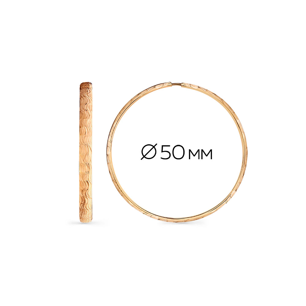 Серьги 002-0753-7200-010 (Au 585)