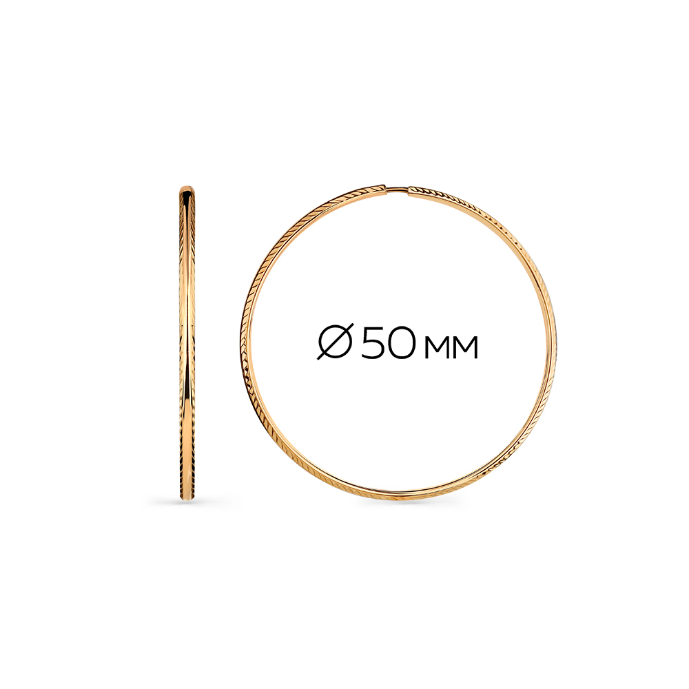 Серьги 002-0743-8300-010 (Au 585)