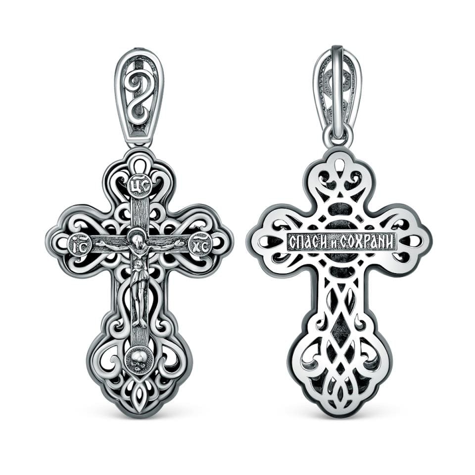 Подв.кр. ПР-024ч (Ag 925)