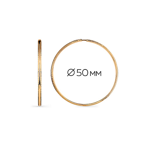 Серьги 002-0743-8300-010 (Au 585)