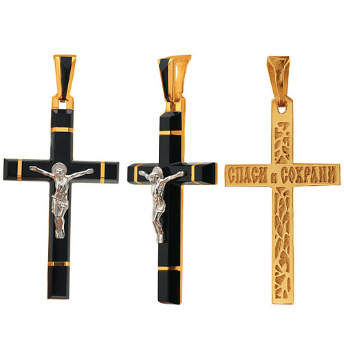Подв.кр. 80207Агат (Au 585 Красный)