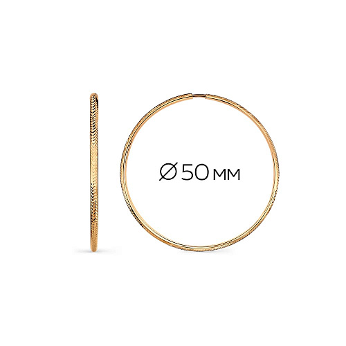 Серьги 002-0743-7100-010 (Au 585)