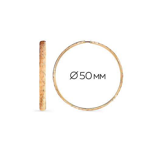 Серьги 002-0753-7200-010 (Au 585)